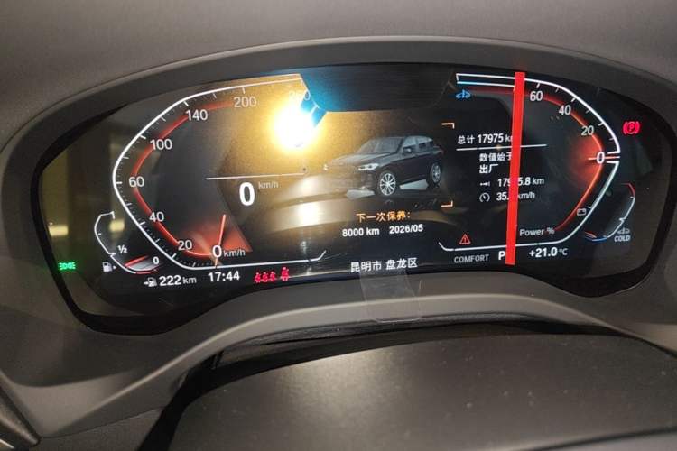 Used BMW X3 2022 Restyled xDrive25i M Sport Package Instrument Cluster