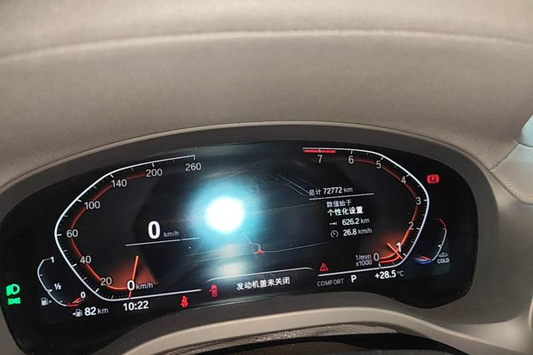 Used BMW X3 2022 xDrive25i M Sport Package Instrument Cluster