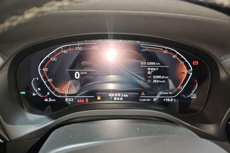 Used BMW X3 2022 Restyled xDrive25i M Sport Package Instrument Cluster