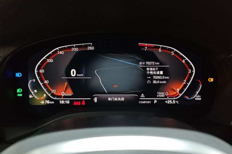 Used BMW X3 2022 Restyled xDrive25i M Sport Package Instrument Cluster