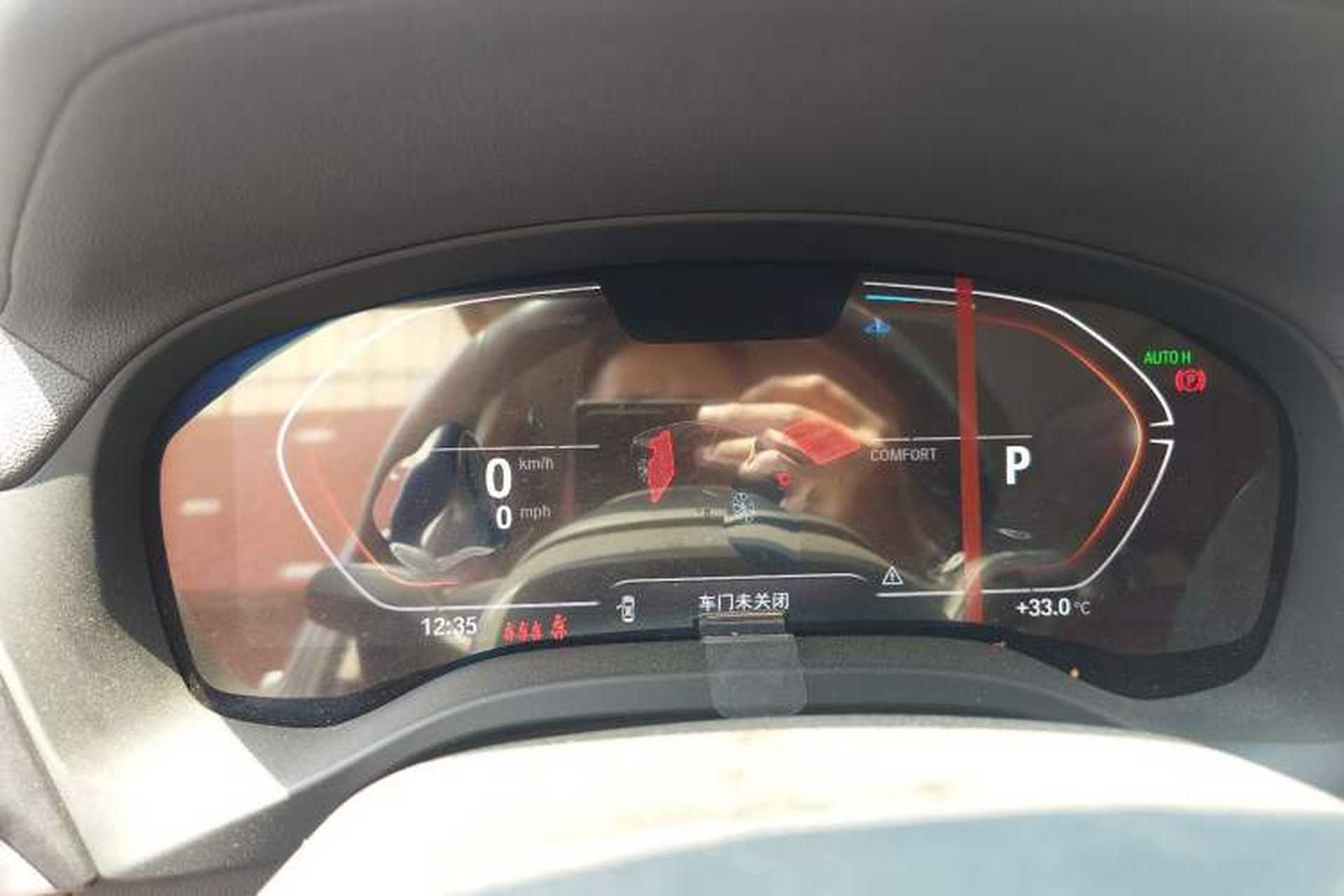 Used BMW X3 2022 Restyled xDrive25i M Sport Package Instrument Cluster