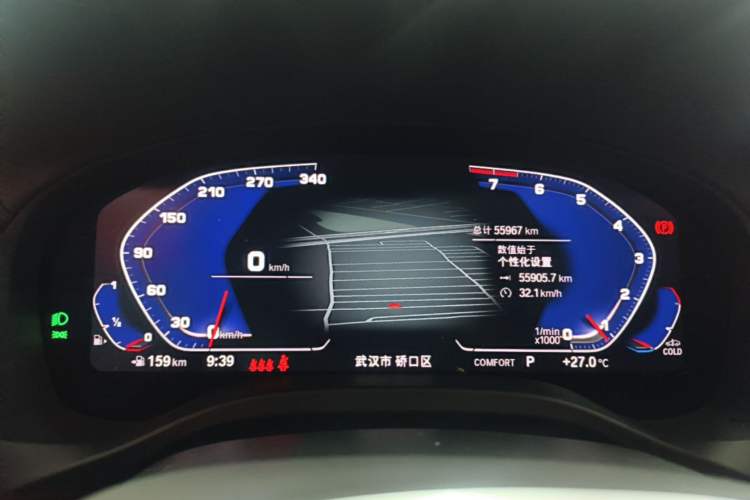Used BMW X3 2022 Second Facelift xDrive30i Leading Edition M Night Sky Package Instrument Cluster