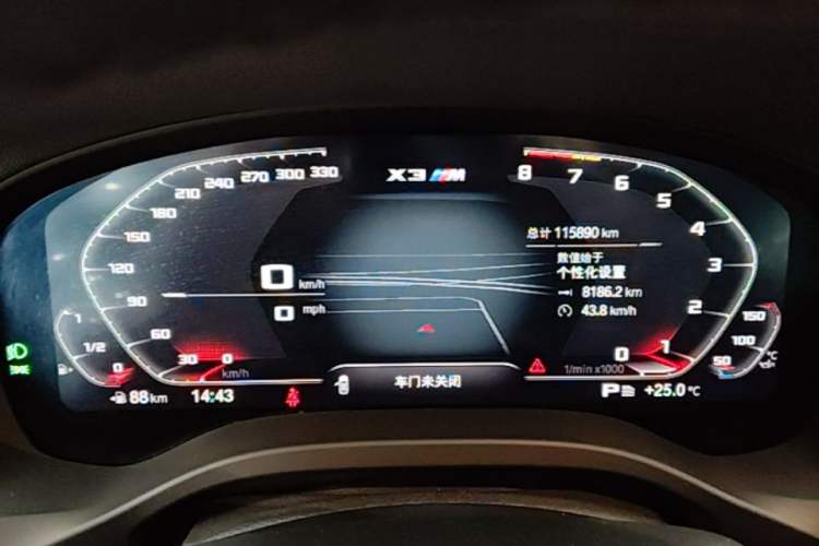 Used BMW X3 2022 xDrive25i M Sport Package Instrument Cluster