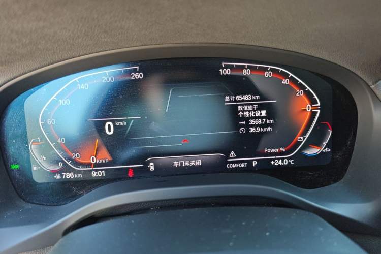 Used BMW X3 2022 Restyled xDrive25i M Sport Package Instrument Cluster