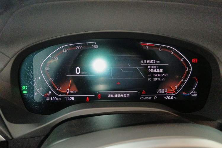 Used BMW X3 2022 xDrive30i Luxury Model M Night Sky Package Instrument Cluster