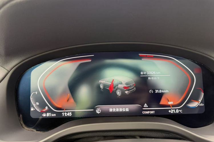 Used BMW X3 2022 Second Facelift xDrive30i Leading Edition M Night Sky Package Instrument Cluster
