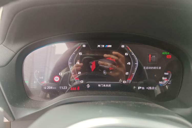 Used BMW X3 2022 xDrive30i Luxury Model M Night Sky Package Instrument Cluster
