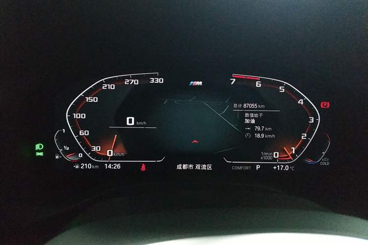 Used BMW X3 2022 xDrive25i M Sport Package Instrument Cluster