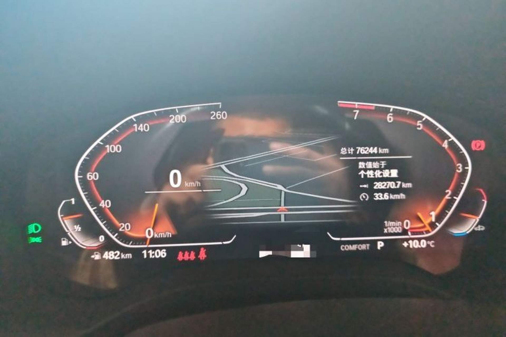 Used BMW X3 2022 xDrive25i M Sport Package Instrument Cluster
