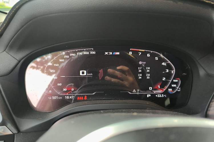 Used BMW X3 2022 Second Facelift xDrive30i Leading Edition M Night Sky Package Instrument Cluster