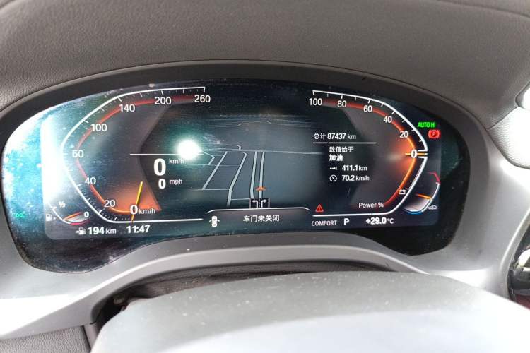 Used BMW X3 2022 Restyled xDrive25i M Sport Package Instrument Cluster