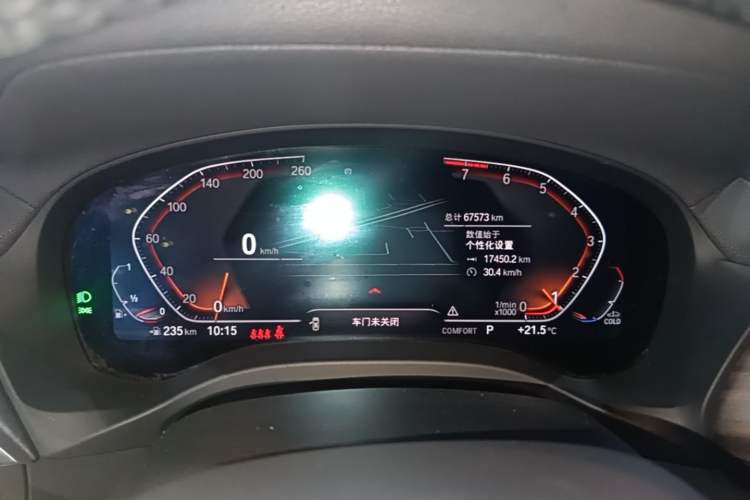 Used BMW X3 2022 xDrive30i Luxury Model M Night Sky Package Instrument Cluster