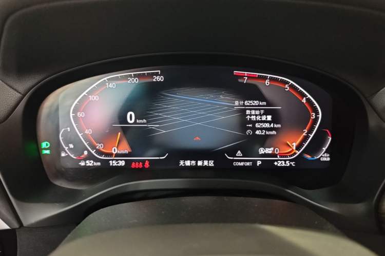 Used BMW X3 2022 xDrive30i Luxury Model M Night Sky Package Instrument Cluster