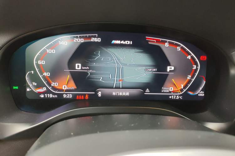 Used BMW X3 2022 M40i Instrument Cluster