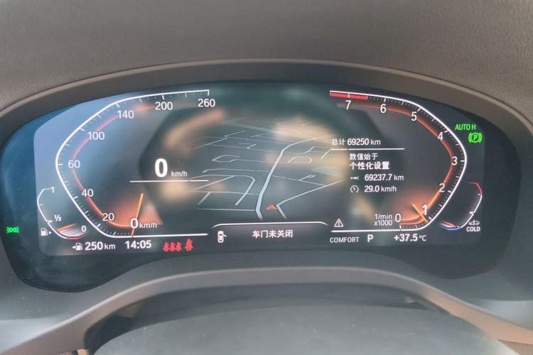 Used BMW X3 2022 Second Facelift xDrive30i Leading Edition M Night Sky Package Instrument Cluster