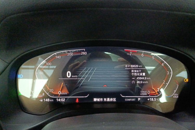 Used BMW X3 2022 Facelift xDrive30i Luxury Edition M Night Edition Package Instrument Cluster