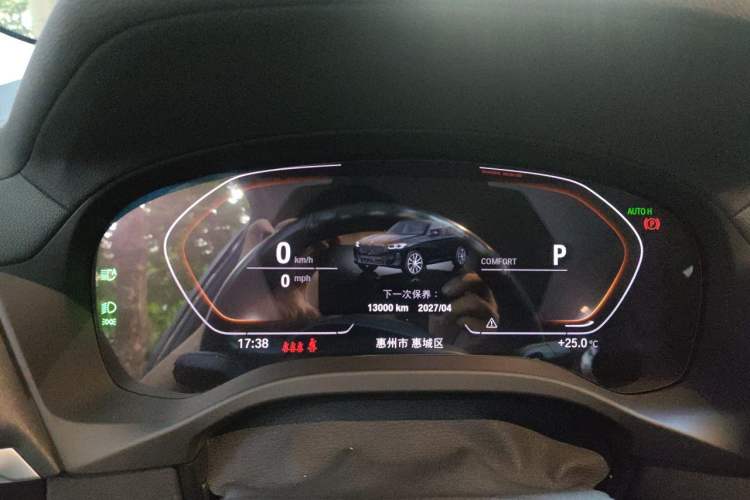 Used BMW X3 2022 xDrive25i M Sport Package Instrument Cluster