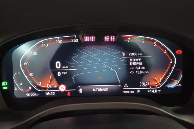 Used BMW X3 2022 xDrive30i Luxury Edition M Night Sky Package Instrument Cluster