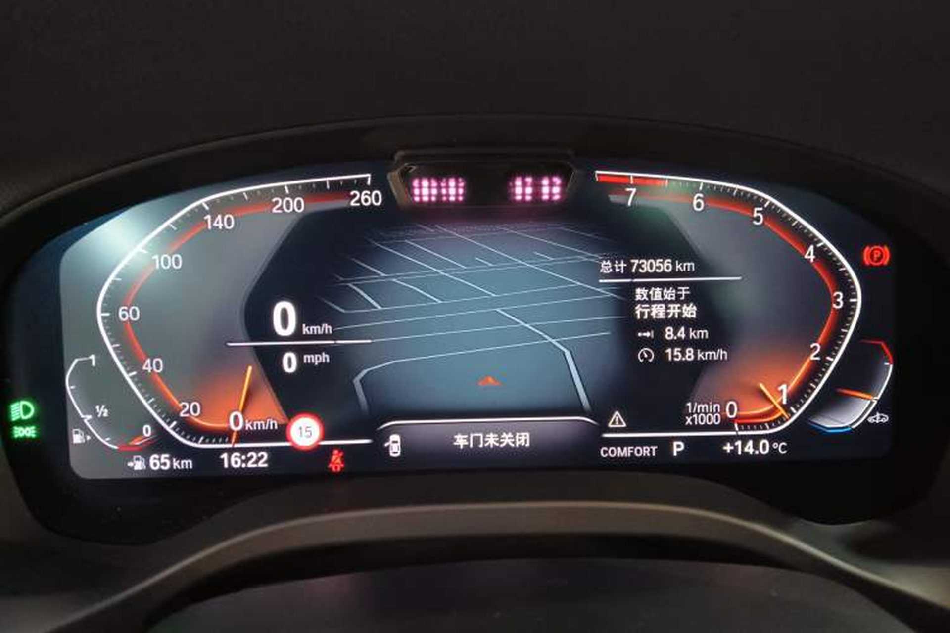 Used BMW X3 2022 xDrive30i Luxury Edition M Night Sky Package Instrument Cluster