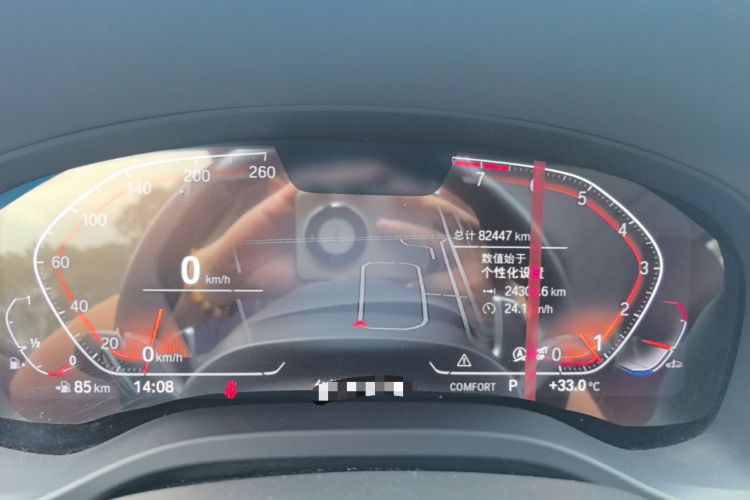 Used BMW X3 2022 xDrive30i Luxury Model M Night Sky Package Instrument Cluster