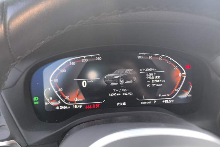 Used BMW X3 2022 Restyled xDrive25i M Sport Package Instrument Cluster