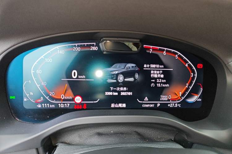 Used BMW X3 2022 xDrive30i Luxury Edition M Night Sky Package Instrument Cluster