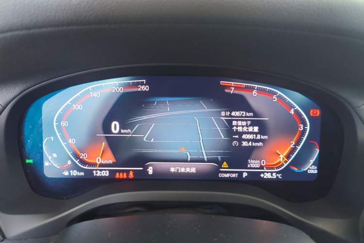 Used BMW X3 2022 Restyled xDrive25i M Sport Package Instrument Cluster