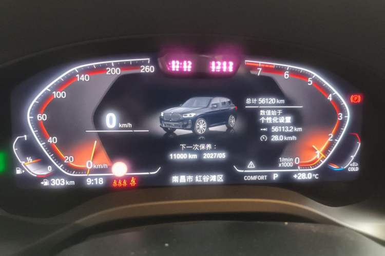 Used BMW X3 2022 Restyled xDrive30i Luxury Edition M Night Sky Package Instrument Cluster