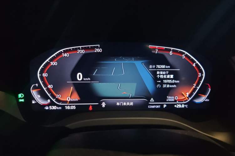Used BMW X3 2022 xDrive30i Luxury Model M Night Sky Package Instrument Cluster
