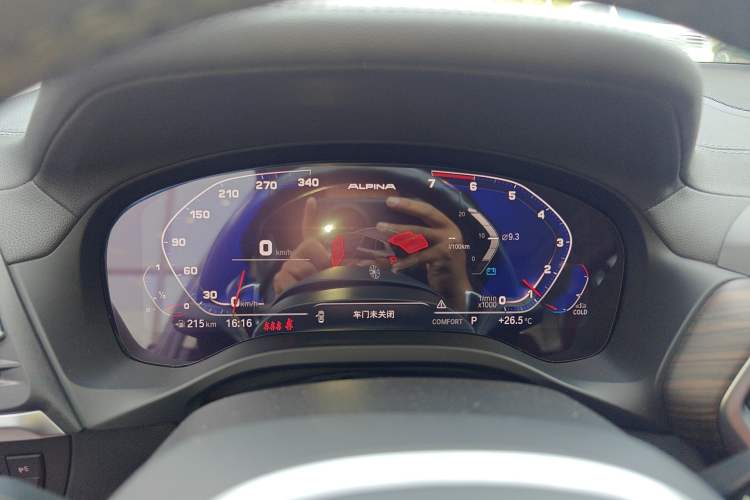 Used BMW X3 2022 xDrive30i Luxury Model M Night Sky Package Instrument Cluster