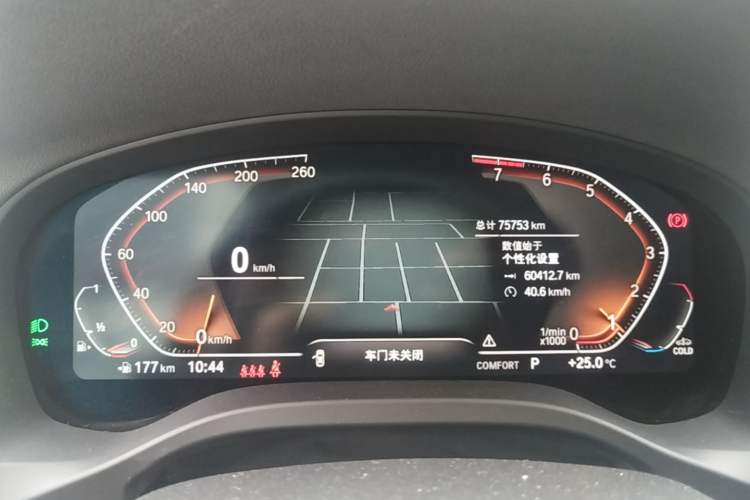 Used BMW X3 2022 Restyled xDrive25i M Sport Package Instrument Cluster