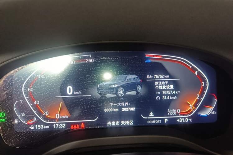 Used BMW X3 2022 Restyled xDrive25i M Sport Package Instrument Cluster