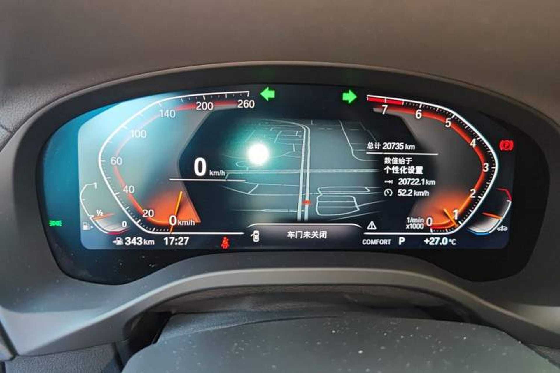 Used BMW X3 2022 xDrive25i M Sport Package Instrument Cluster