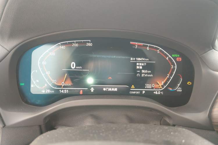 Used BMW X3 2022 xDrive30i Luxury Model M Night Sky Package Instrument Cluster