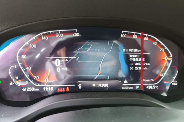 Used BMW X3 2022 Restyled xDrive25i M Sport Package Instrument Cluster