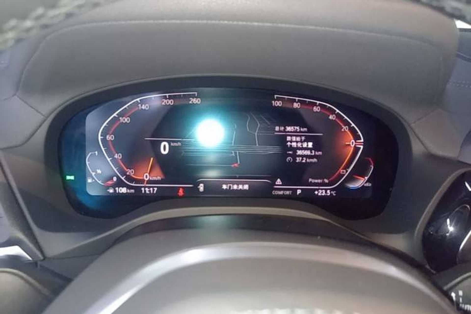 Used BMW X3 2022 Restyled xDrive25i M Sport Package Instrument Cluster