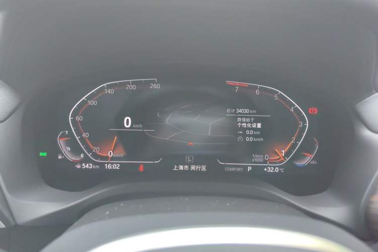 Used BMW X3 2022 Facelift xDrive30i Luxury Edition M Night Edition Package Instrument Cluster