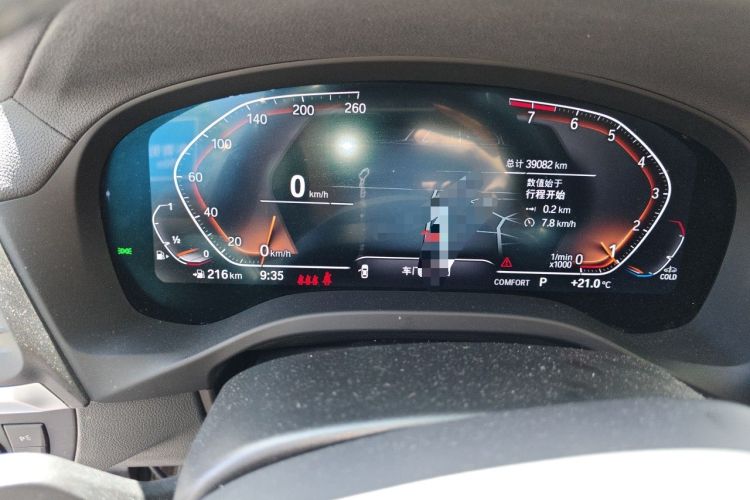 Used BMW X3 2022 xDrive25i M Sport Package Instrument Cluster