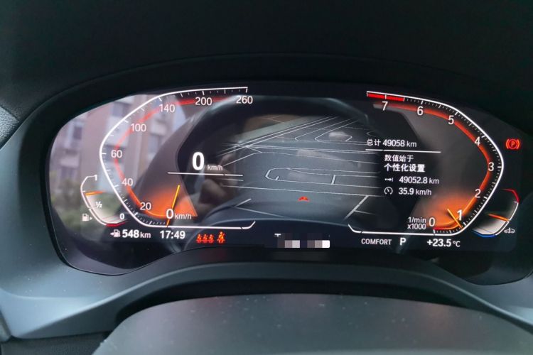 Used BMW X3 2022 xDrive25i M Sport Package Instrument Cluster