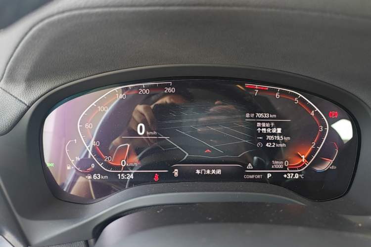 Used BMW X3 2022 Second Facelift xDrive30i Leading Edition M Night Sky Package Instrument Cluster