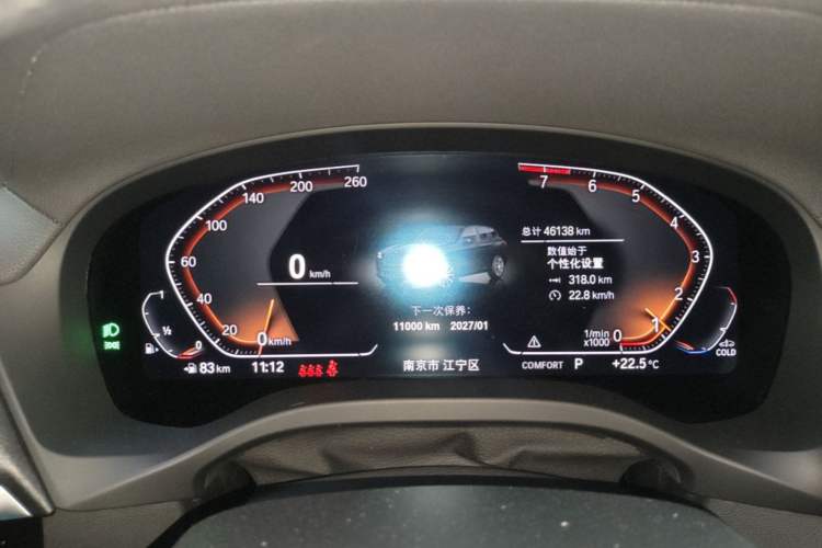 Used BMW X3 2022 Second Facelift xDrive30i Leading Edition M Night Sky Package Instrument Cluster