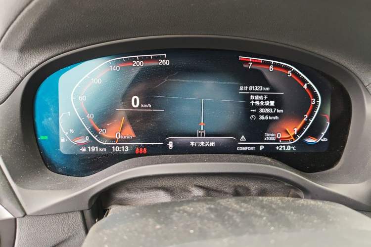 Used BMW X3 2022 xDrive30i Luxury Model M Night Sky Package Instrument Cluster