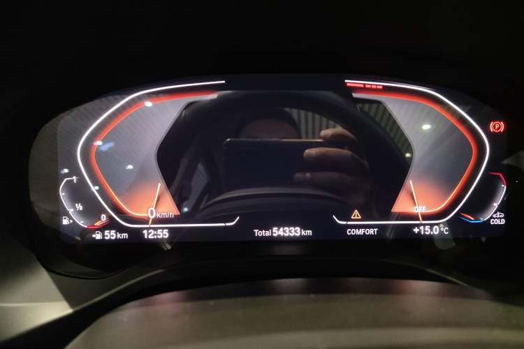 Used BMW X3 2022 Restyled xDrive25i M Sport Package Instrument Cluster