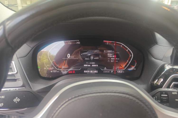 Used BMW X3 2022 xDrive25i M Sport Package Instrument Cluster