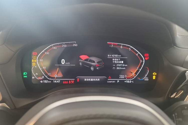 Used BMW X3 2022 xDrive25i M Sport Package Instrument Cluster