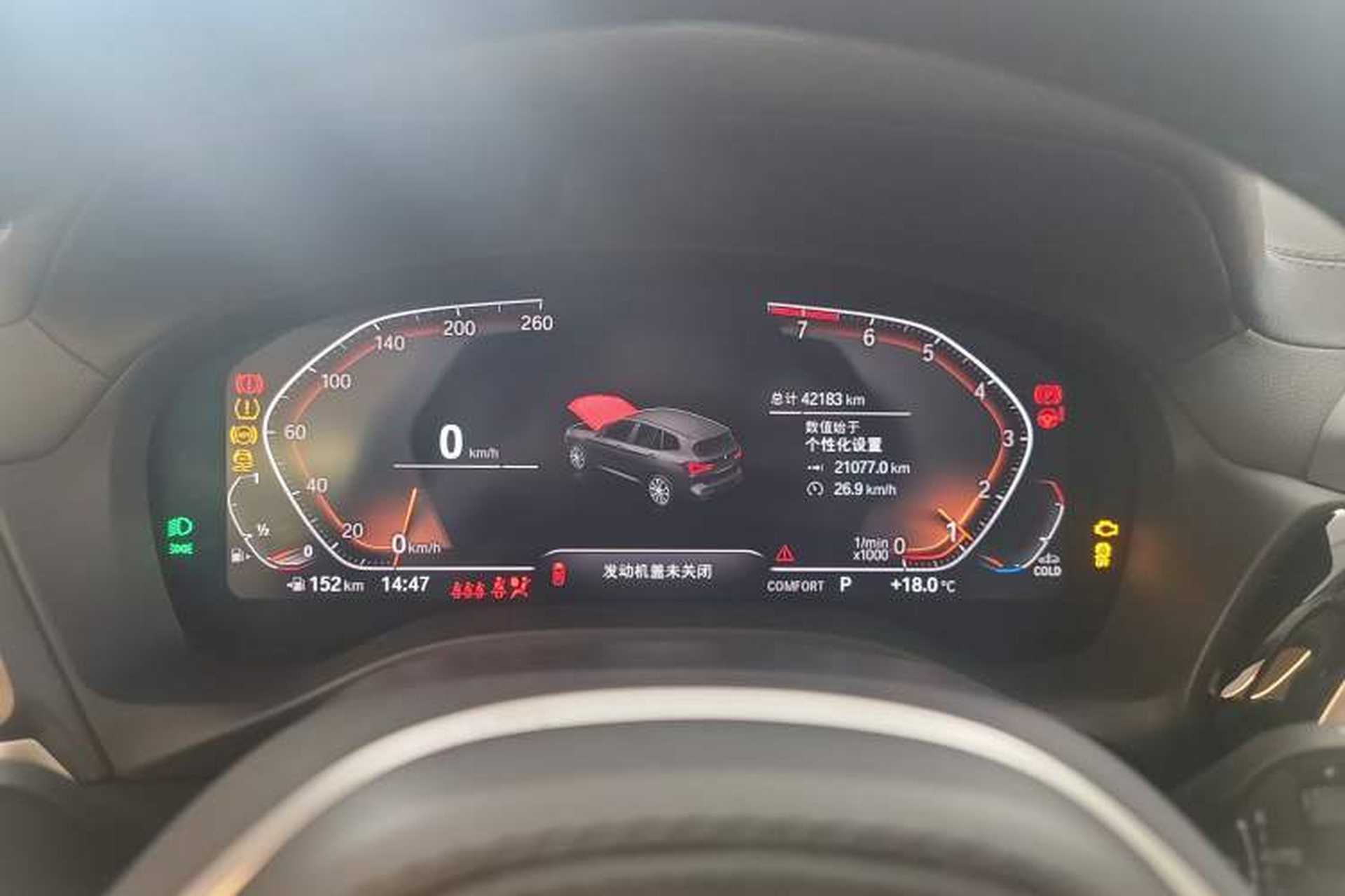 Used BMW X3 2022 xDrive25i M Sport Package Instrument Cluster