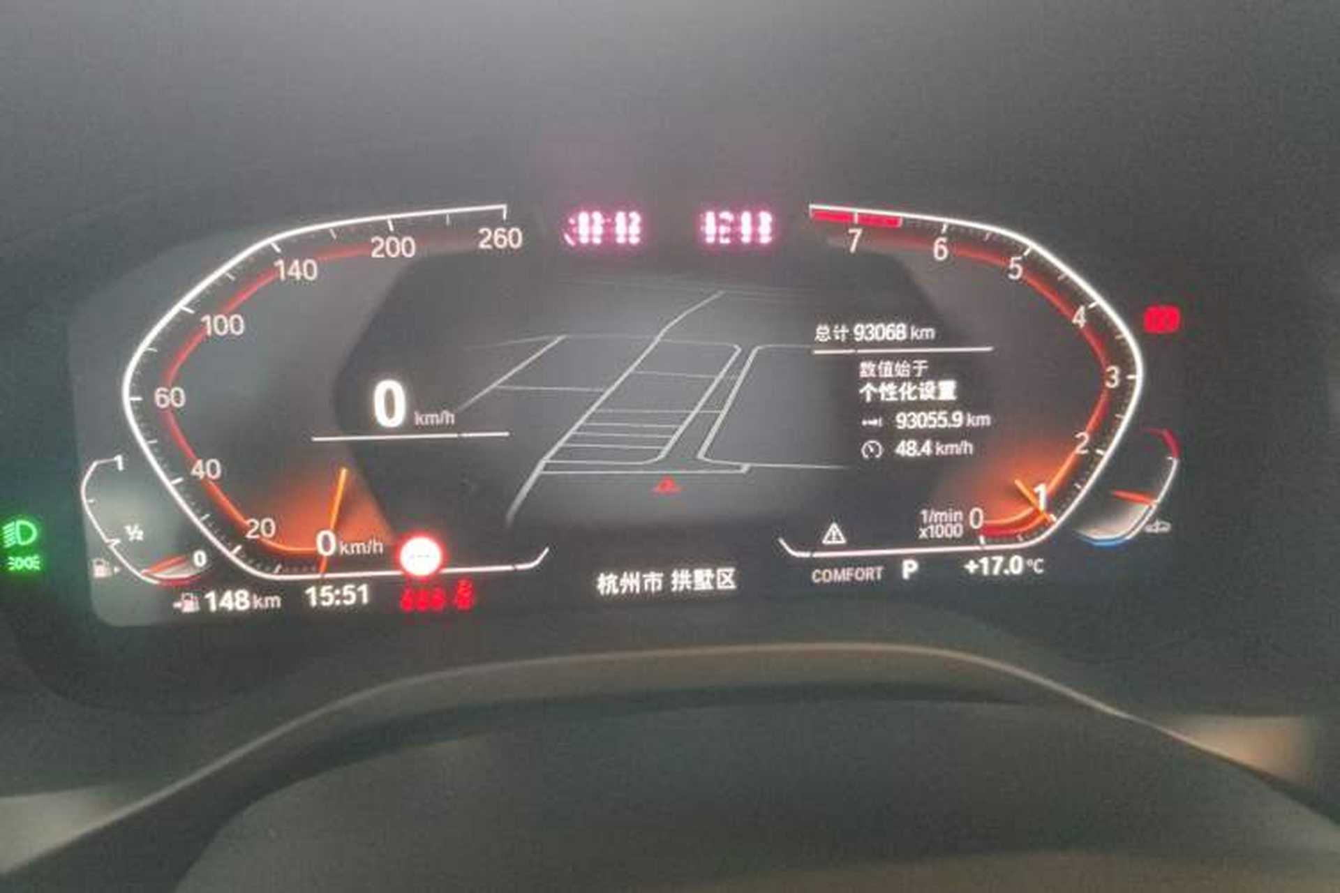 Used BMW X3 2022 Restyled xDrive30i Luxury Edition M Night Sky Package Instrument Cluster