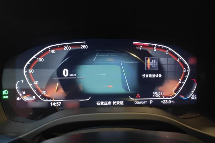 Used BMW X3 2022 Restyled xDrive25i M Sport Package Instrument Cluster