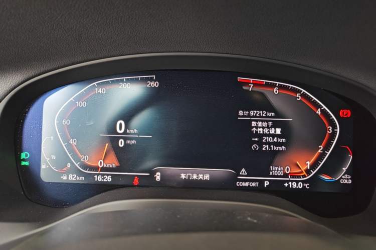 Used BMW X3 2022 xDrive30i Luxury Model M Night Sky Package Instrument Cluster