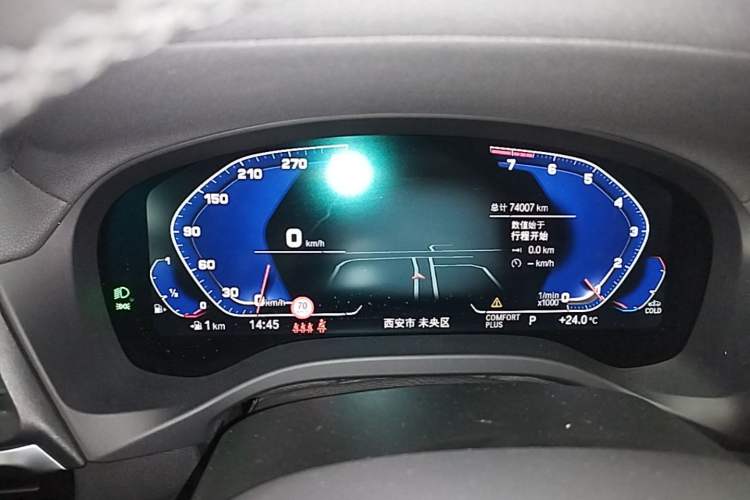 Used BMW X3 2022 Facelift xDrive30i Luxury Edition M Night Edition Package Instrument Cluster